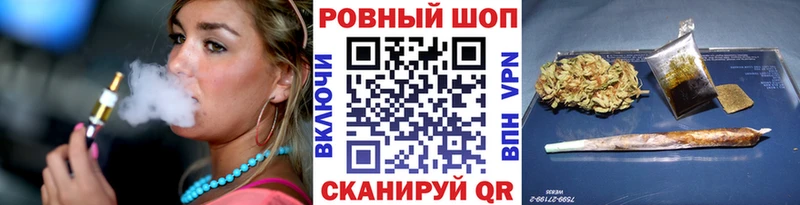 Наркошоп купить Бошки Шишки  БУТИРАТ  Псилоцибиновые грибы  A-PVP  Мефедрон  ГАШ  Cocaine  Дудинка