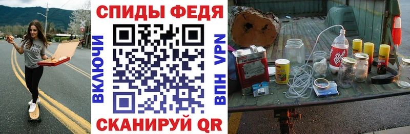 Купить где Дудинка Amphetamine VHQ