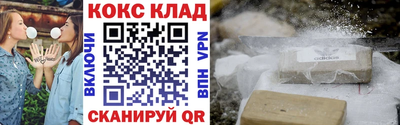 Купить закладки  Дудинка  Cocaine Колумбийский 
