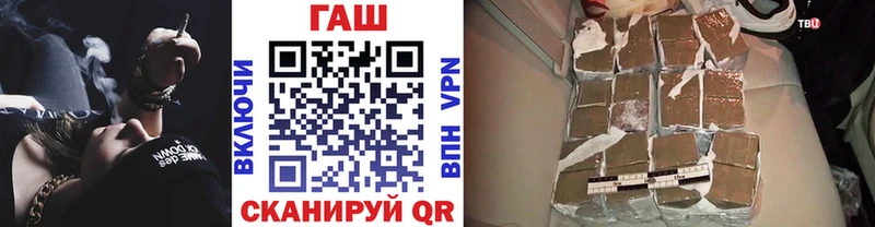 Гашиш VHQ Дудинка