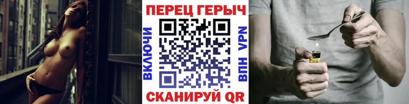 ГЕРОИН герыч  Купить  Дудинка 