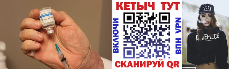 КЕТАМИН ketamine  Купить где  Дудинка 