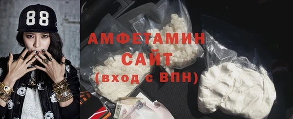 ECSTASY Елабуга