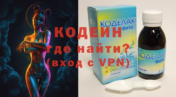 mdpv Елизово