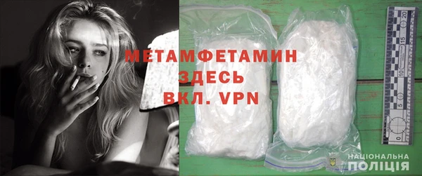 ECSTASY Елабуга