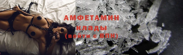 скорость Переславль-Залесский