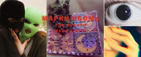 ECSTASY Елабуга