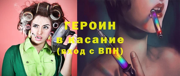 ECSTASY Елабуга
