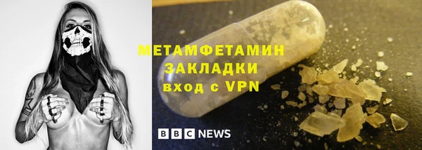 скорость Переславль-Залесский