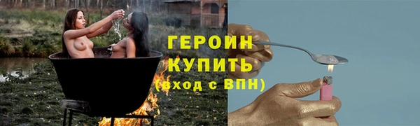 apvp Пестово