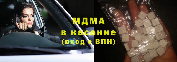 mdpv Елизово