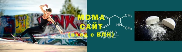 метамфетамин Ельня