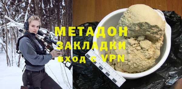 марихуана Пересвет
