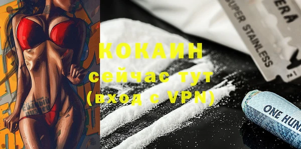 ECSTASY Елабуга