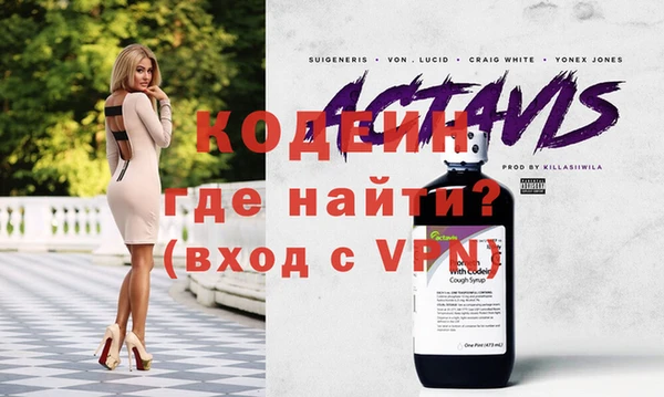 mdpv Елизово