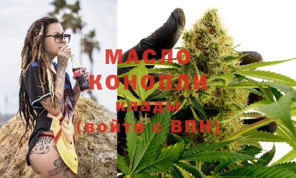 mdpv Елизово