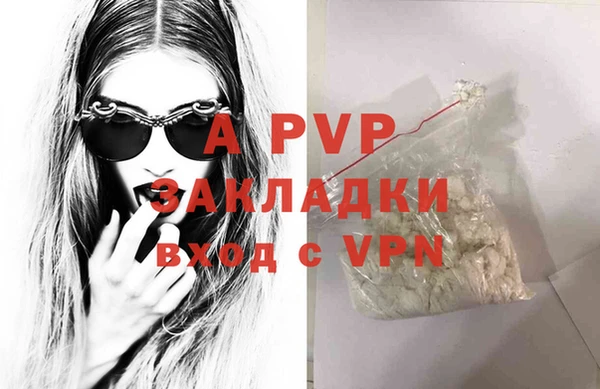 скорость Переславль-Залесский