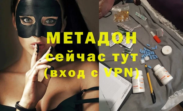 mdpv Елизово