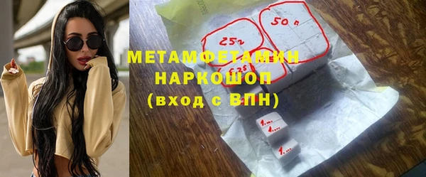 mdpv Елизово