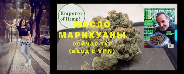 mdpv Елизово