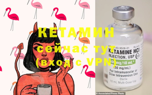 марихуана Пересвет