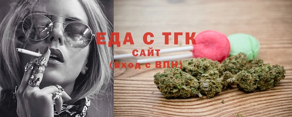 apvp Пестово
