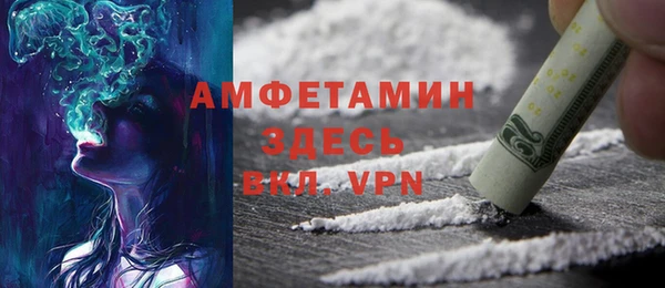 ECSTASY Елабуга