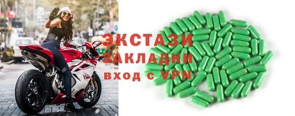 марихуана Пересвет