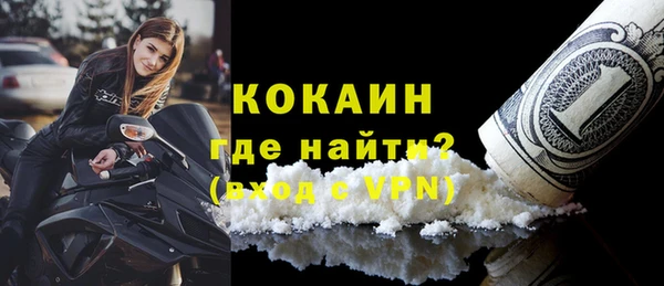 mdpv Елизово